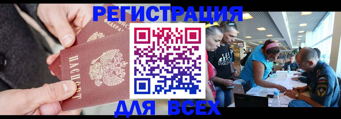 форма 3 в Лысьве